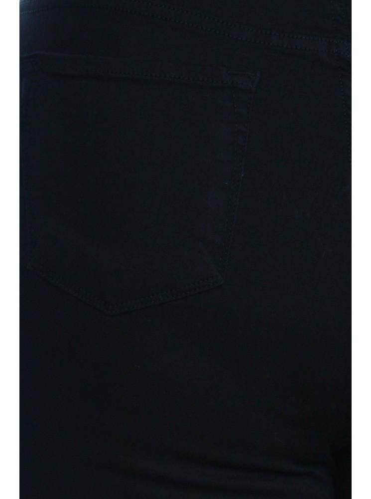 Plus Size Perfect 10 High Waist Slashed Black Jeans