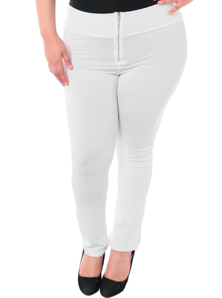 Plus Size Silky Stretchy Zipper White Pants