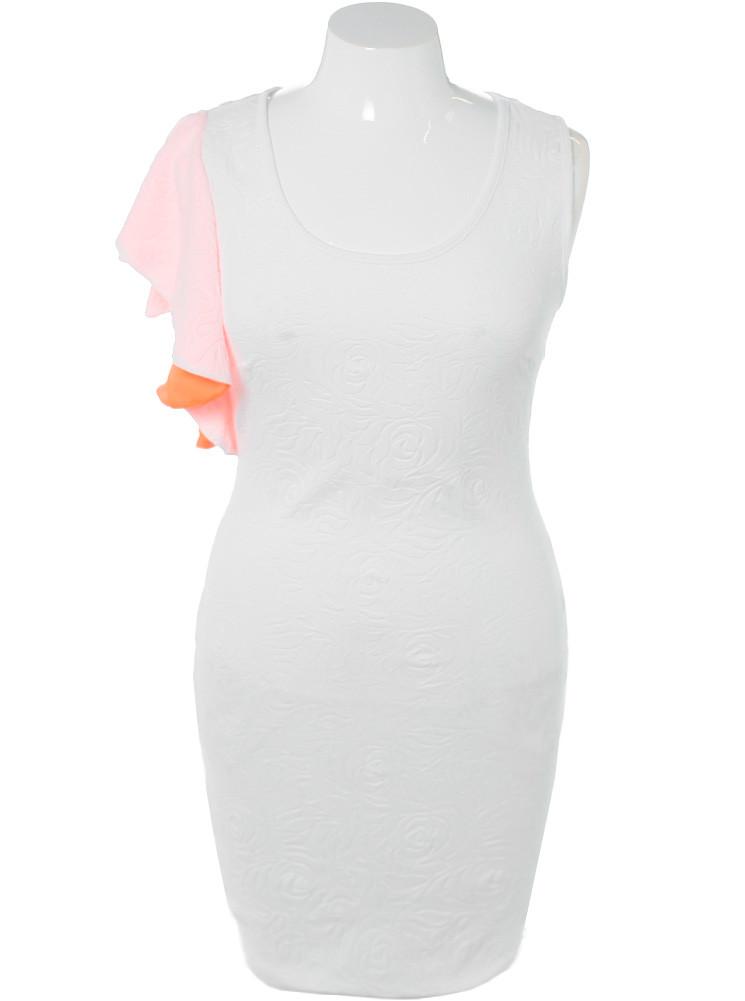 Plus Size Glamour Shoulder Textured White Dress